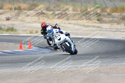 media/Aug-06-2023-TrackDaz (Sun) [[ac7f4f6367]]/A Group/cotton corners/